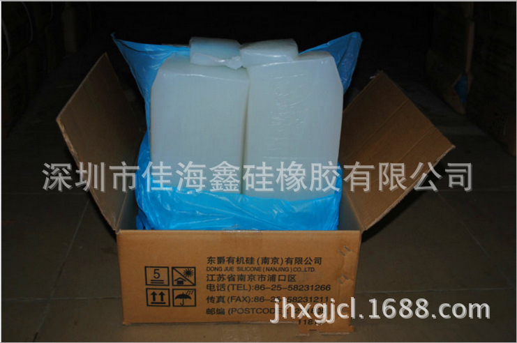 QQ图片20170314171333