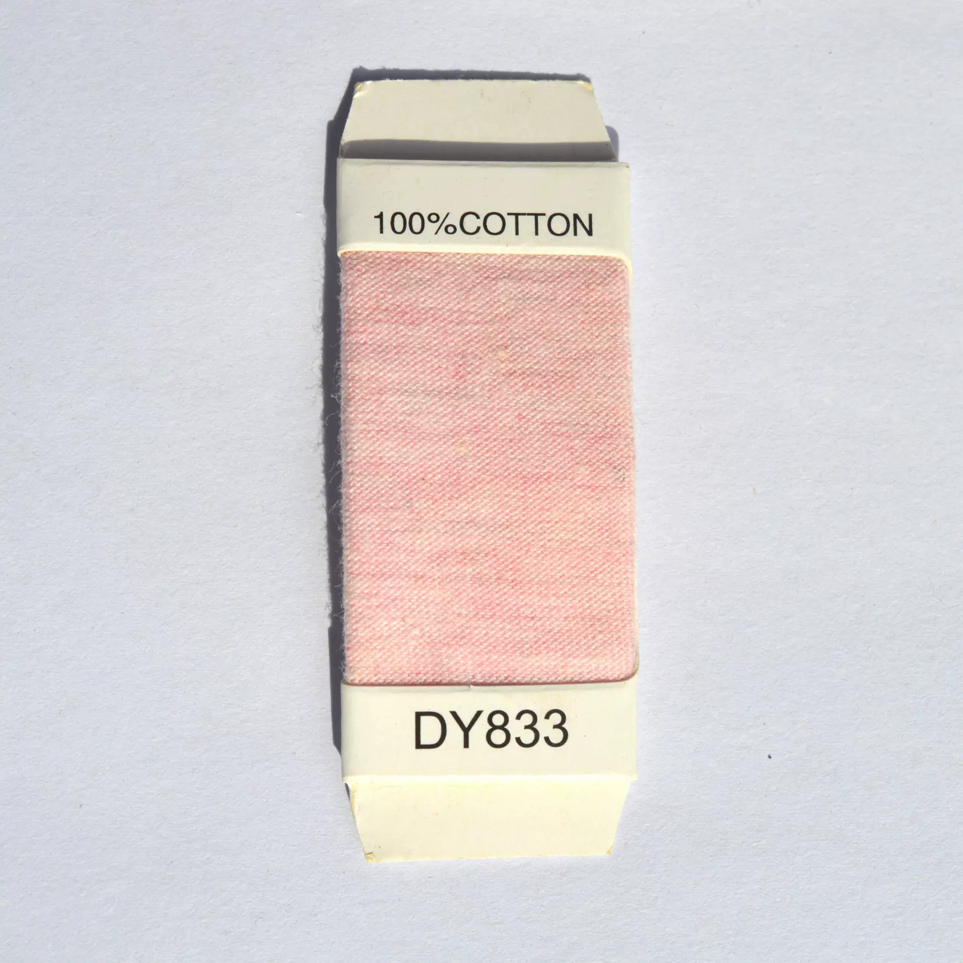 神农帝国dy833有机【植物染色】色纺棉针织面料爆款热卖