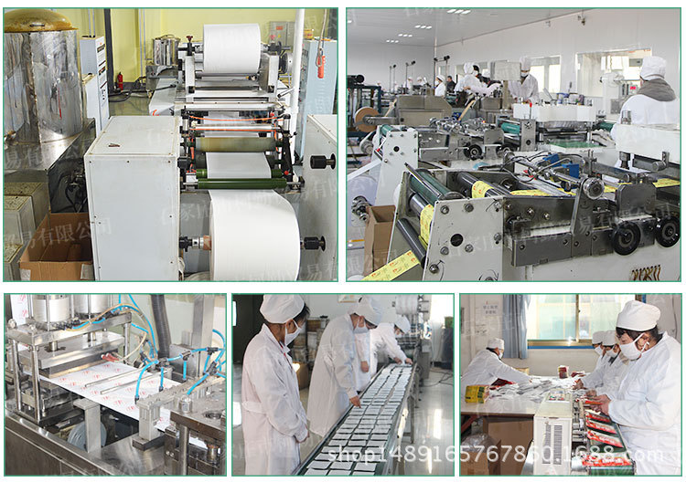 3661322110_2134367509