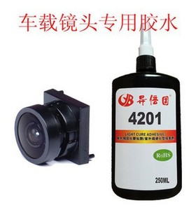 �z���^ģ�MUV�z���z���^�����۽��̶����V���RƬ���R�^��ճ��UV�z