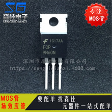 ֱ�� FCP9N60N 9A/600V TO220 N�ϵ� MOS�܈�Ч����