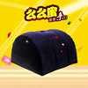 Hacker Mao Mi Mi Mi Multi -Functional Sex Pillow Sex Furniture Furniture Products Wholesale Development