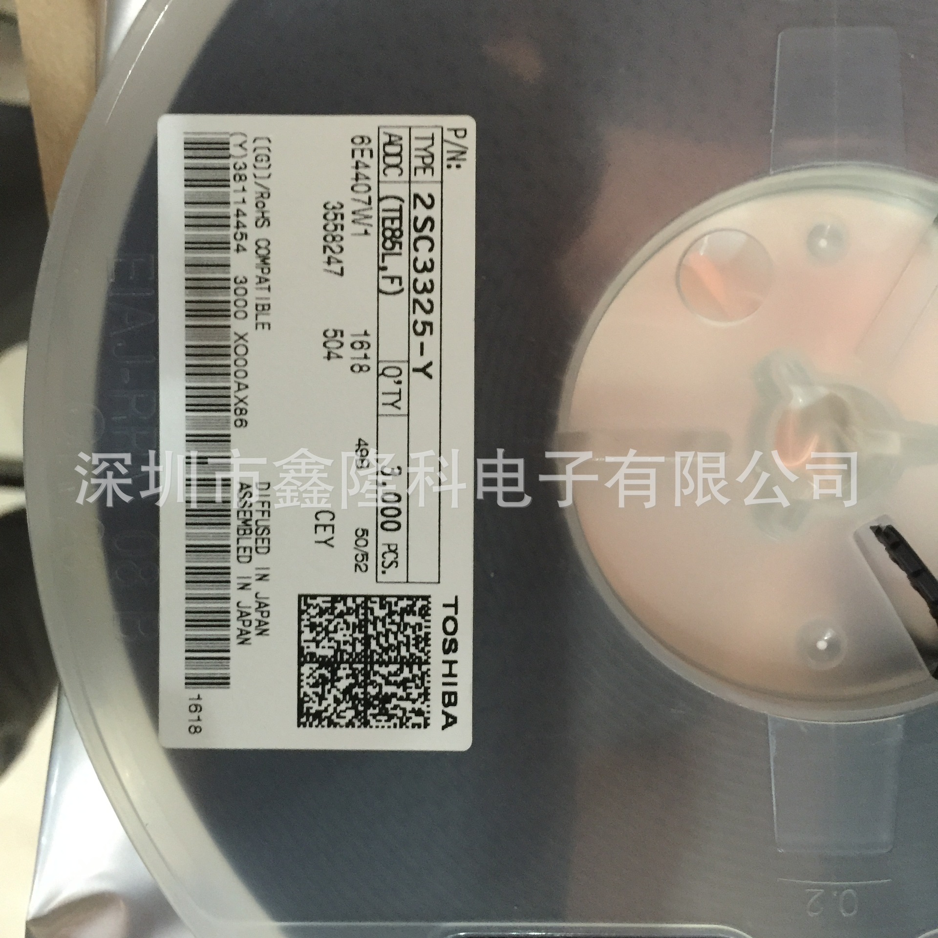 2SC3325-Y TOSHIBA 封装SOT-23 丝印CEY  原装现货供应2SC3325