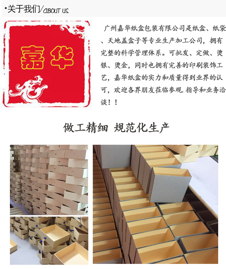 涓绘帹浜у搧_09