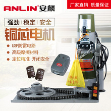 �{���_�T��������T늙C QL-1P-600 �����λ���跴�����l�T늙C