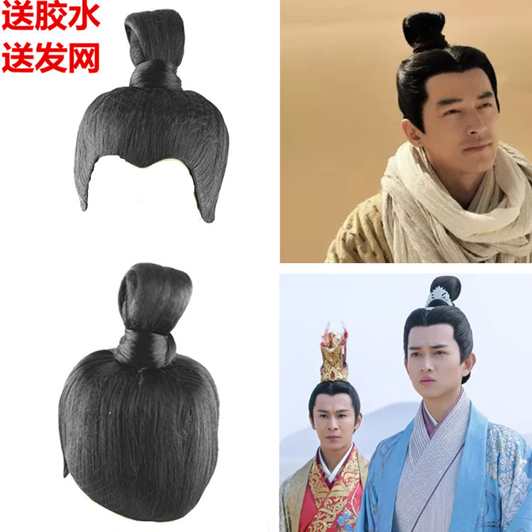 古着 かつら 映画とテレビ 男性 ハンスーツ男 全体のトップ 男性用 髪飾り スタジオ 写実 中国仕入れ Com
