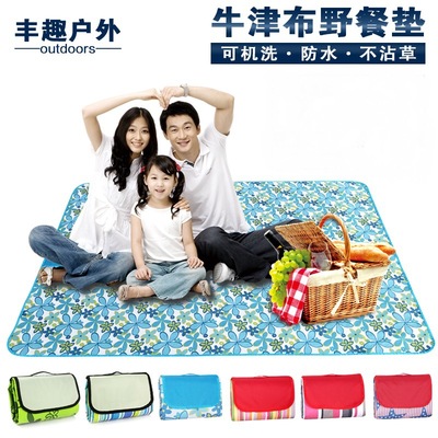 T定制促销牛津布休闲野餐垫 挎包折叠旅游沙滩垫 户外防潮地垫|ru