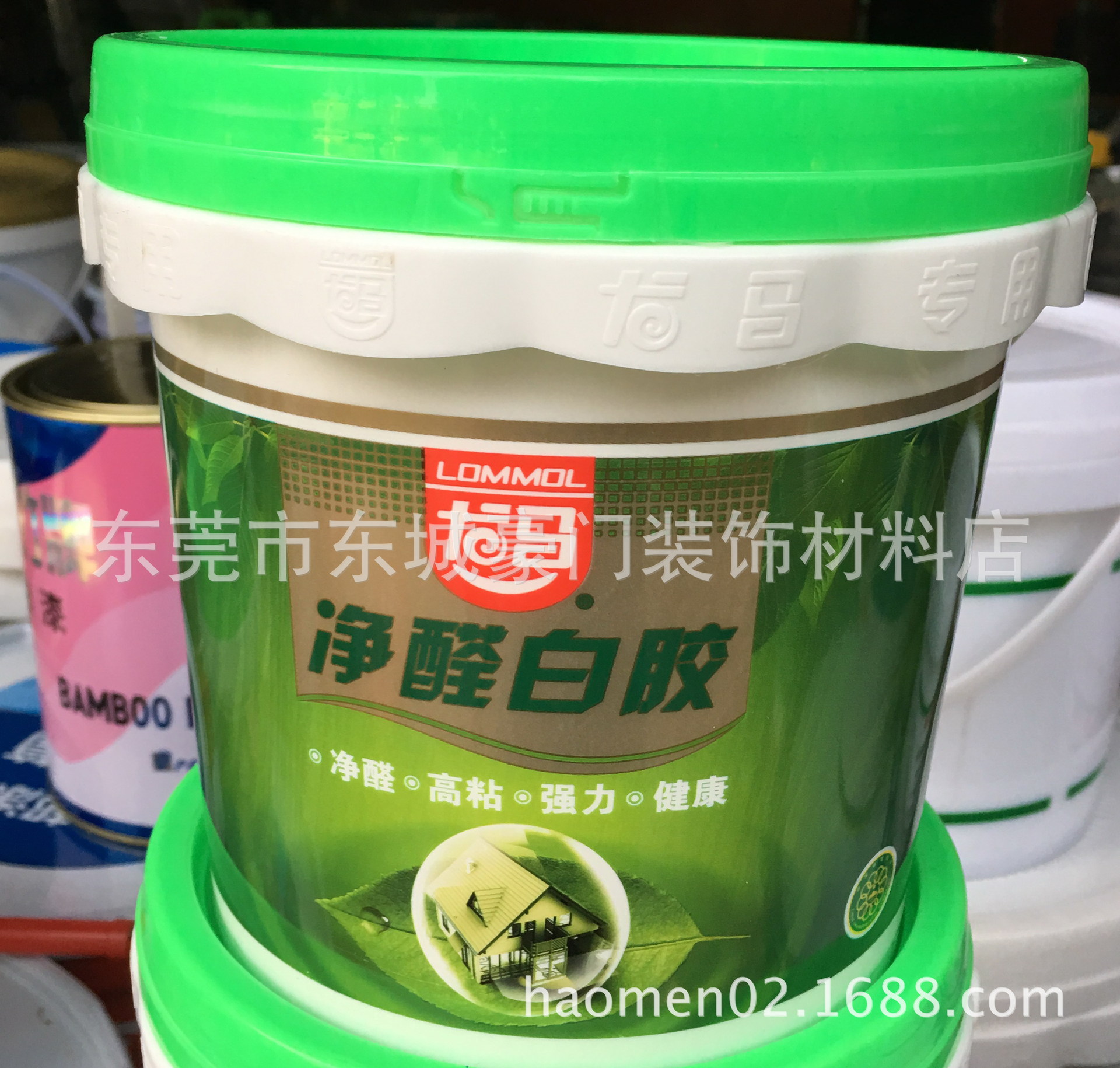 正品批发龙马牌净醛白乳胶2KG 环保型无醛白胶 拼板胶 油漆涂料