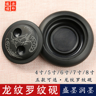 ���� 4��5��6��7��8�����y�_�y�� ������Ӗ�����w��̨�W����