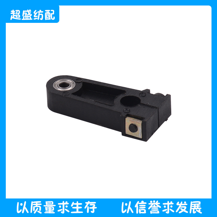 纺织配件选色针头子