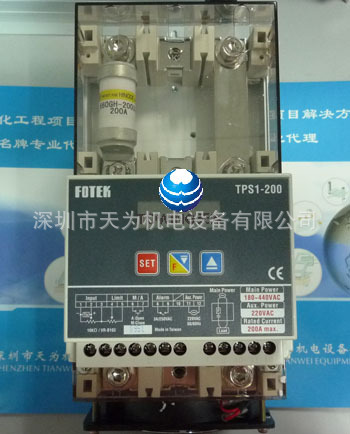 【实物拍摄】台湾阳明FOTEK功率调整器TPS1-200