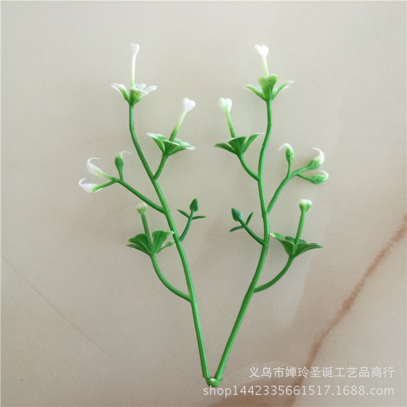 厂家供应仿真植物仿真花配件 10厘米两叉小花草 草坪草 塑料水草