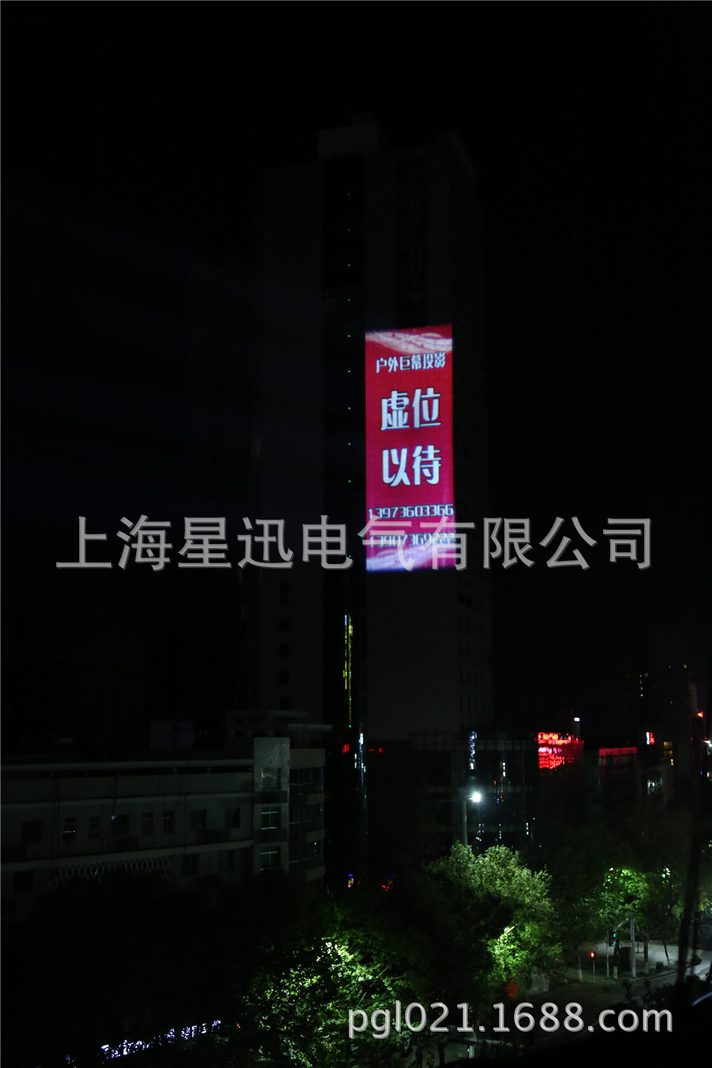 X1热销建筑墙体巨幅广告logo投影灯_高清户外广告亮化投影机