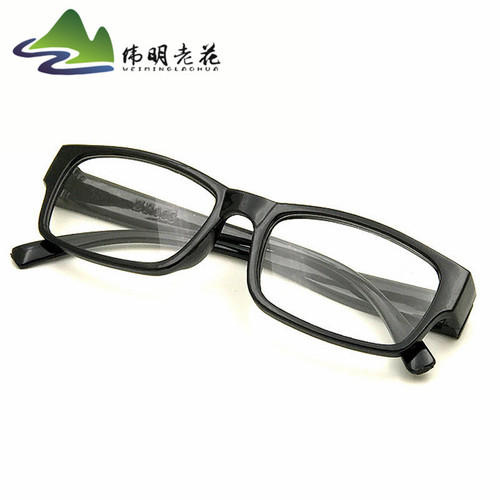 Stylish and Simple Black Frame Reading Glasses for Seniors, Lightweight and Trendy, Perfect for Travel and Exhibition Sales