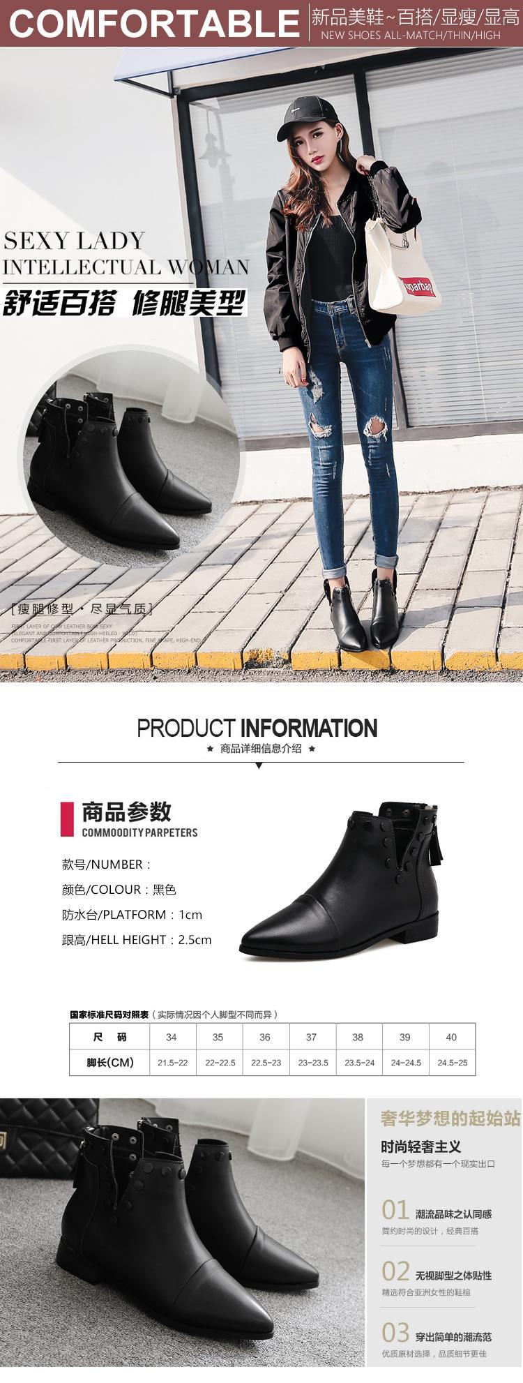 Bottes femme en PU artificiel - Ref 3355025 Image 4