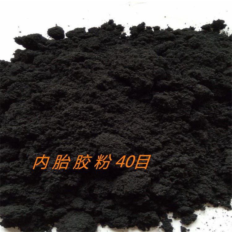 3651950634_1161677032