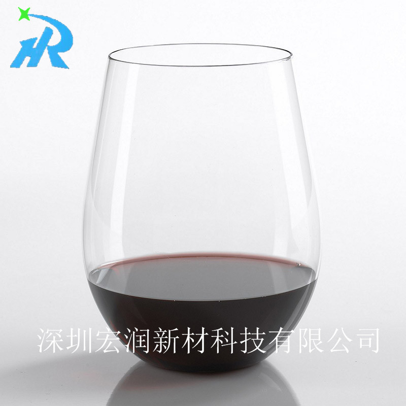 高透明塑料酒杯  無腳塑料紅酒杯  PET塑料紅酒杯