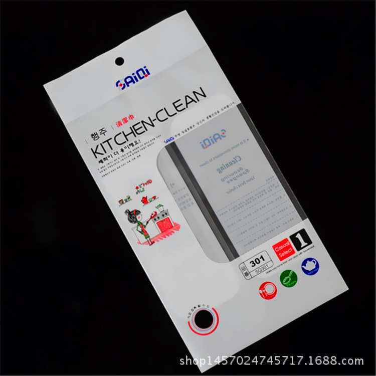 PE尼龙真空袋 透明真空塑料包装袋复合真空袋6-18丝尺寸齐全