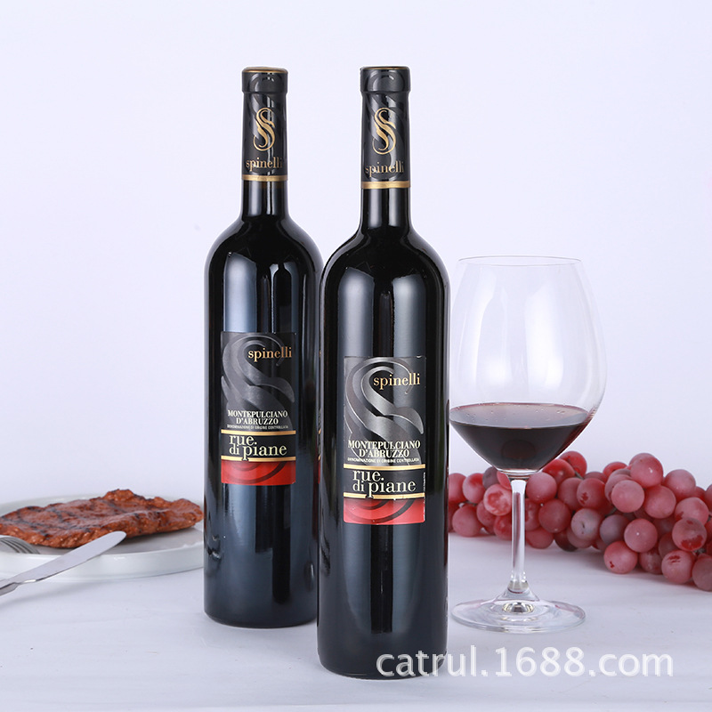 【卡特罗】意大利进口干红葡萄酒 诚招全国代理 红酒宴请批发送礼