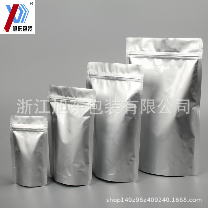 现货铝箔袋 食品自立自封包装袋 铝箔拉链袋多种规格尺寸图案定