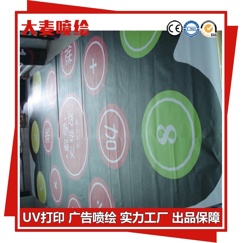 消防地贴指示标识牌 磨砂出口标志地贴