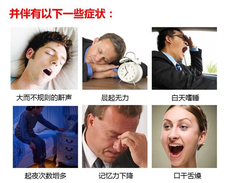 幻燈片4_副本