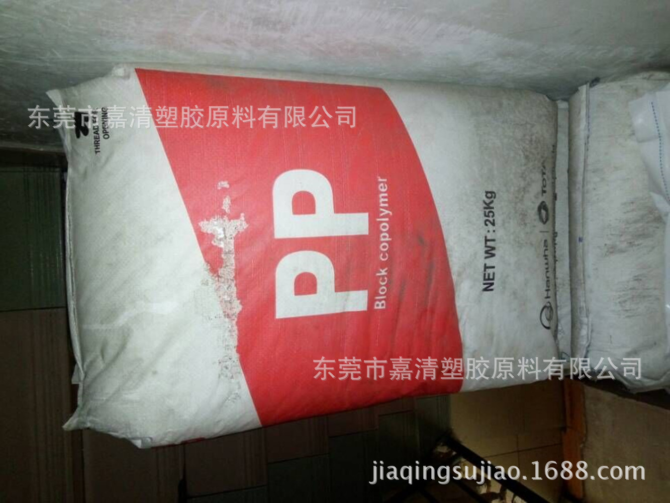 PP ������������� BI850 ������ �߸��� 43����֬