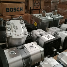 Bosch RexrothX݆0510425009