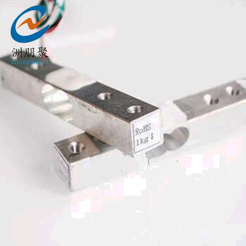 广测YZC131厨房秤/手提秤/电子秤/珠宝秤/微型称重传感器75x12.7