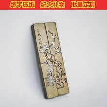 �¹ż��~悼����߼��~悳��ֹ���̈D��ˇ�YƷ�����ķ� ϲ�o��÷