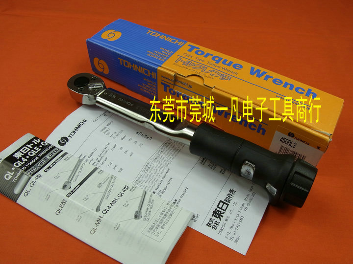 QL50N 450QL3 日本东日TOHNICHI 可调型棘轮扭力扳手 预置式扳手