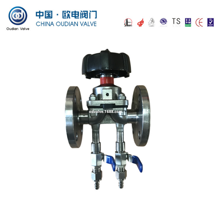 抗生素隔膜阀  WG41F-16P   不锈钢抗生素阀   法兰隔膜阀门