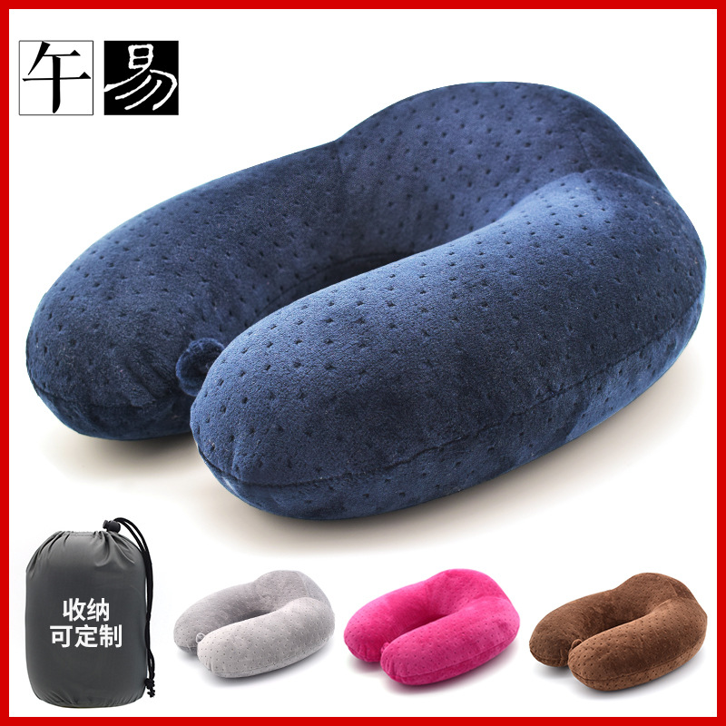 Memory Foam cervical vertebra pillow u-pillow Neck Pillow Slow rebound Siesta Travel Pillow u-shaped pillow It will sell gift