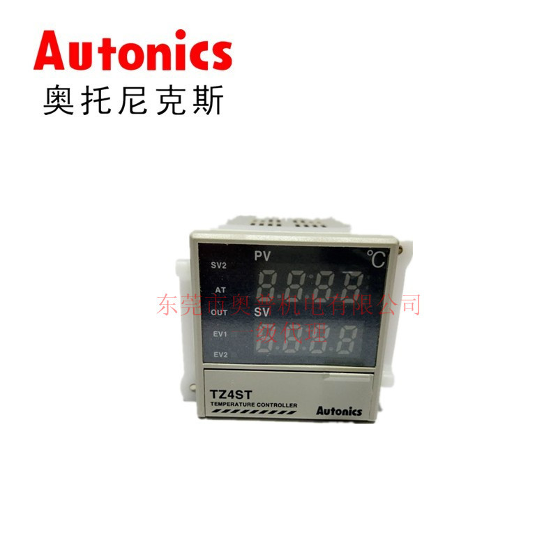 Autonics奥托尼克斯温控器 TZ4ST-14C原装温度控制器全新原装正品