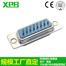 ���ڹ��Sӆُ �Դһ�w����ʽD-SUB(VGA)DB�B���� d-sub 15pĸ�^