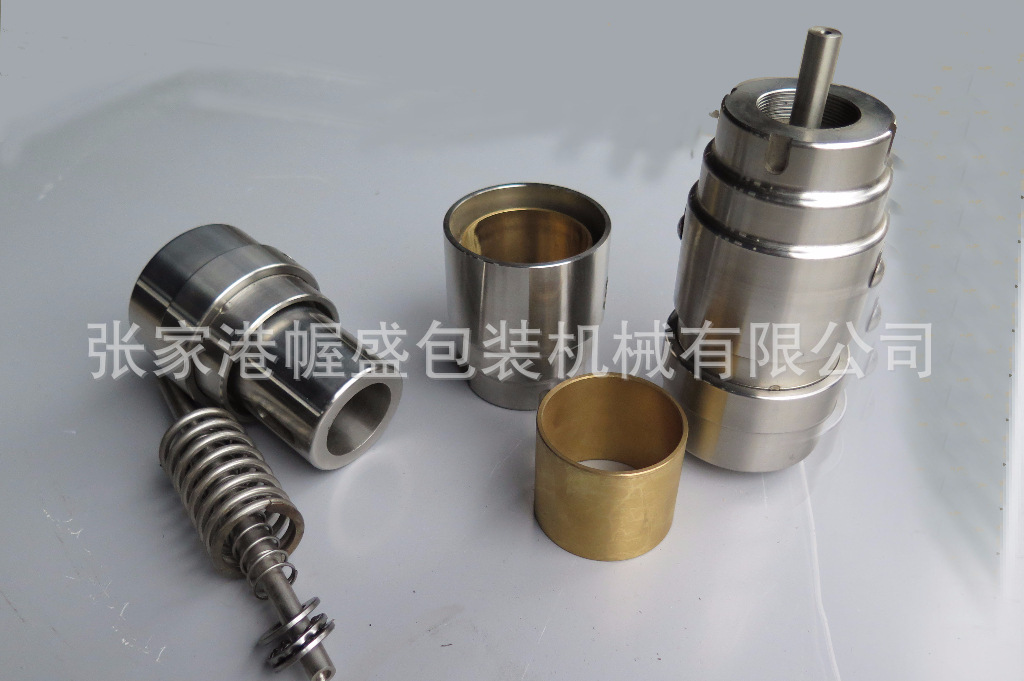 三合一旋盖头 磁力旋盖头 恒扭力旋盖头 拧盖头