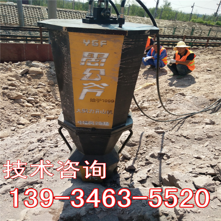 管桩分石器四川宝兴厂家