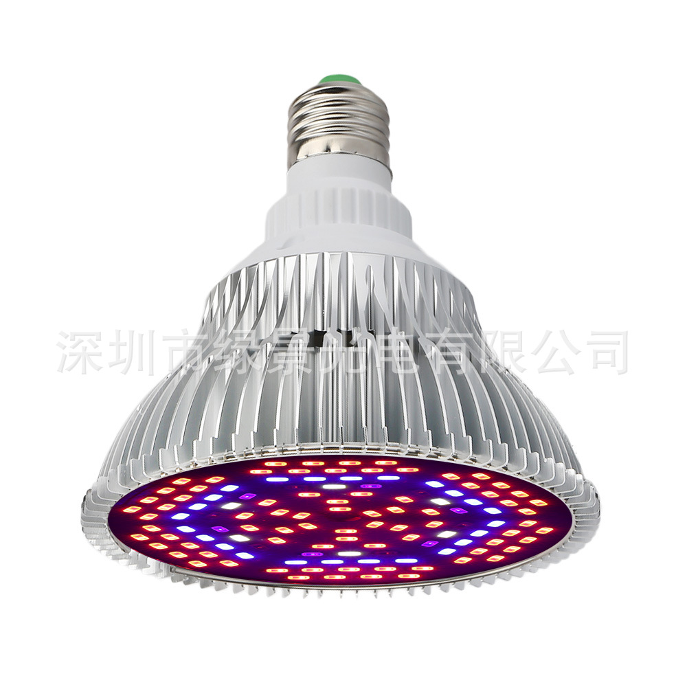 30w 50w 80w Led植物补光灯全光谱波段多肉花卉室内100w生长灯 阿里巴巴