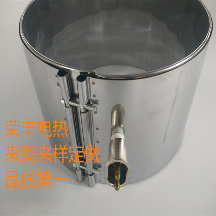 direct deal Injection molding machine The Conduit Heating coil Stainless steel mica Infrared Fever laps