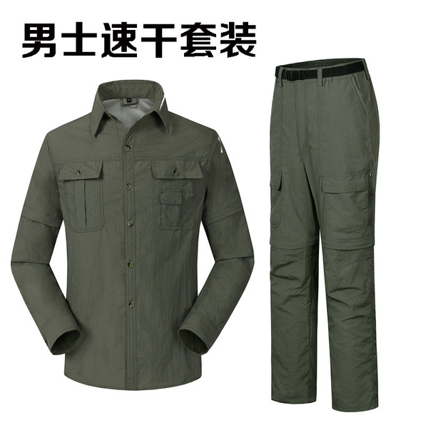 travel overall