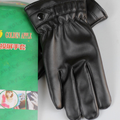 man drive a car Touch screen glove brand Touch keep warm glove Manufactor Direct selling