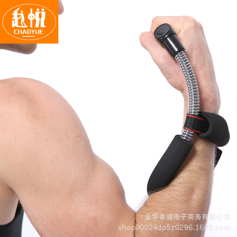 อุปกรณ์ออกกำลังกาย 腕力器 专业羽毛球训练锻炼手腕篮球家用健身器材 支持代发  