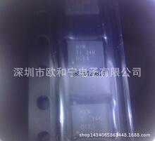 ȫ��BQ24104RHLR STM32F042G4U6 CC2640R2FRSMT SiR696DP-T1-GE3