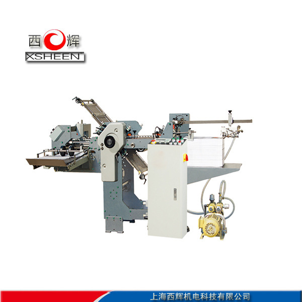 XSHEEN 上海西辉 XH47-2C1K 两梳高台折页机+电控刀