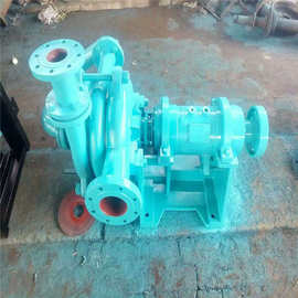 压滤机泵125ZJW-II洗煤厂杂质泵 给料泵 进料泵 质保一年