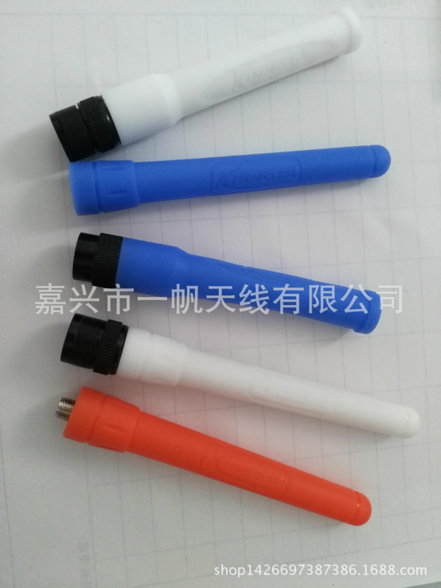 大量供应各种y颜色波段天线