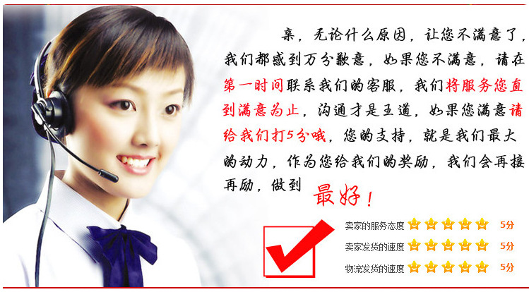 QQ图片20170524092032