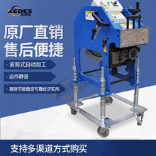 �¿ڙC KBM-12N�ԄӝL��ʽ�����¿ڙC �ٶ�һ���R2.5�ןo����