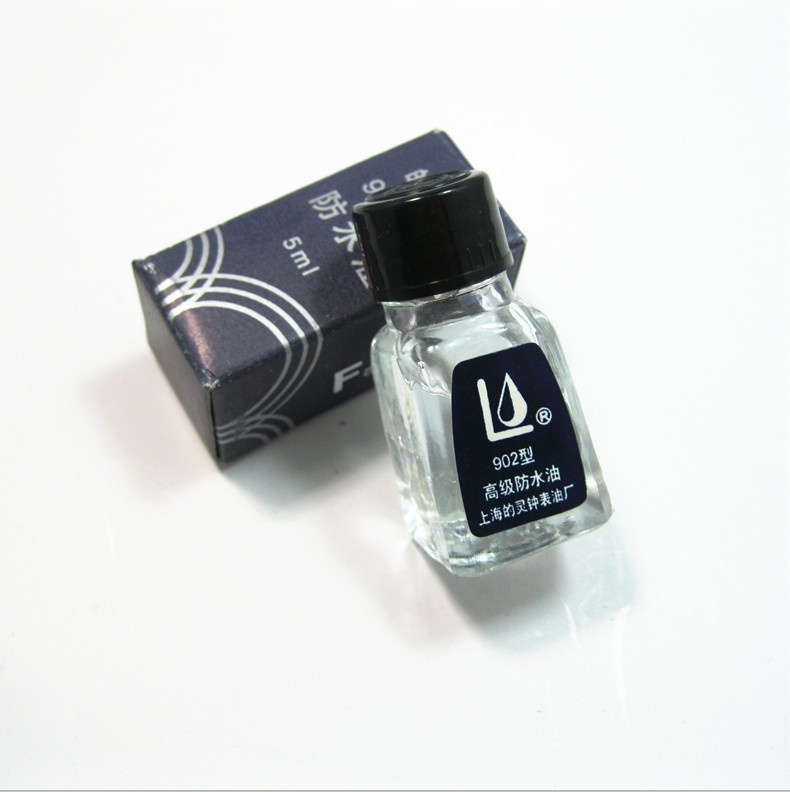 修表工具--手表防水膏把的 防水油 上海的灵902牌防水油