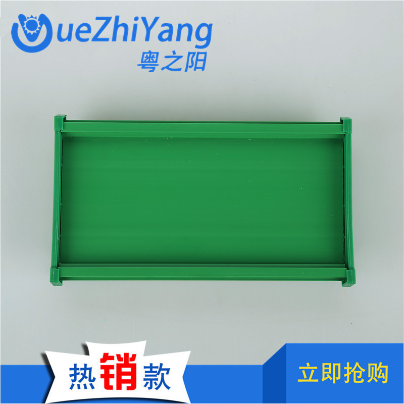 热销爆款继电器模组 继电器放大板底座 72MMPLC放大板  厂家批发